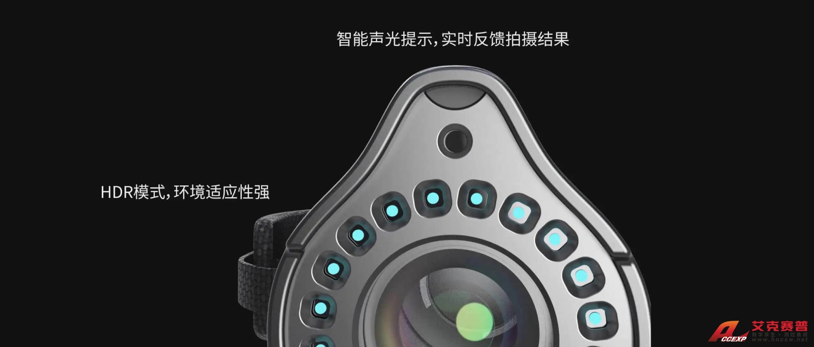 MSCAN-L15全局?jǐn)z影測(cè)量系統(tǒng) MSCAN-L15全局?jǐn)z影測(cè)量系統(tǒng)