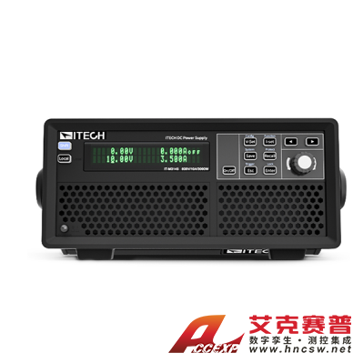 艾德克斯（ITECH）IT-M3147（1200V/5A/3000W）高功率密度可編程直流電源