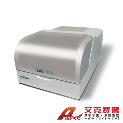 布魯克Bruker   Anasys nanoIR3-s 納米掃描近場光學成像系統(tǒng)