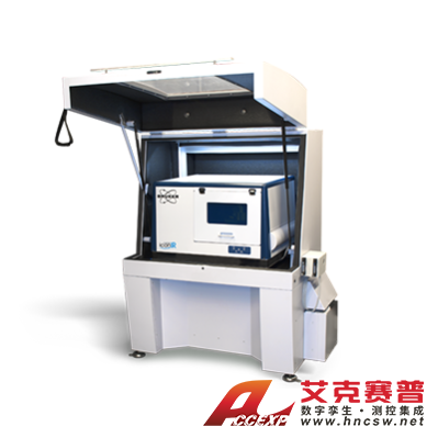 布魯克Bruker   Dimension IconIR  納米尺度紅外光譜