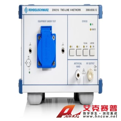 R&S羅德與施瓦茨 ENV216 二線制 V 形網(wǎng)絡(luò) 被測設(shè)備的干擾電壓測量