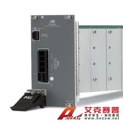 美國(guó)NI 電子負(fù)載 PXIe-4051