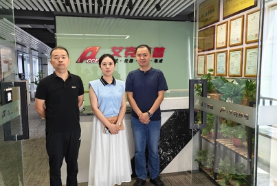 長沙市開福區(qū)人社局就業(yè)服務中心調(diào)研艾克賽普