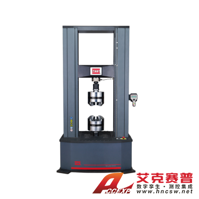 MTS美特斯 E45.305 電子萬能試驗(yàn)機(jī)(300kN) 