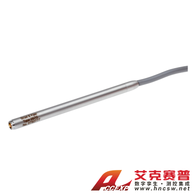 HBK 2670型  ?英寸傳聲器前置放大器，帶7針LEMO插頭的2米電纜