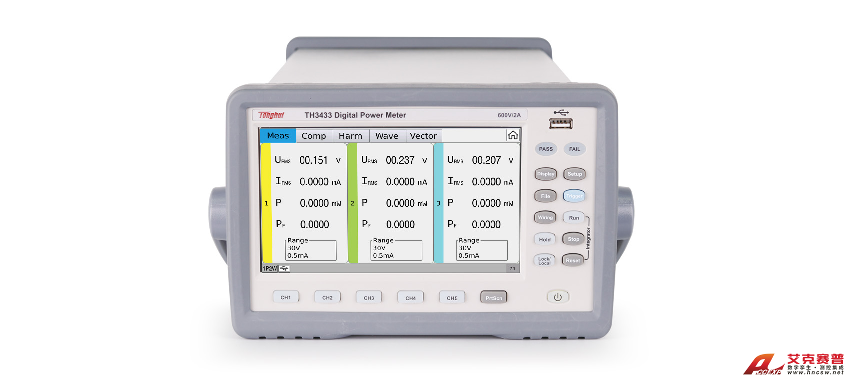TH34XX系列多通道數(shù)字功率計