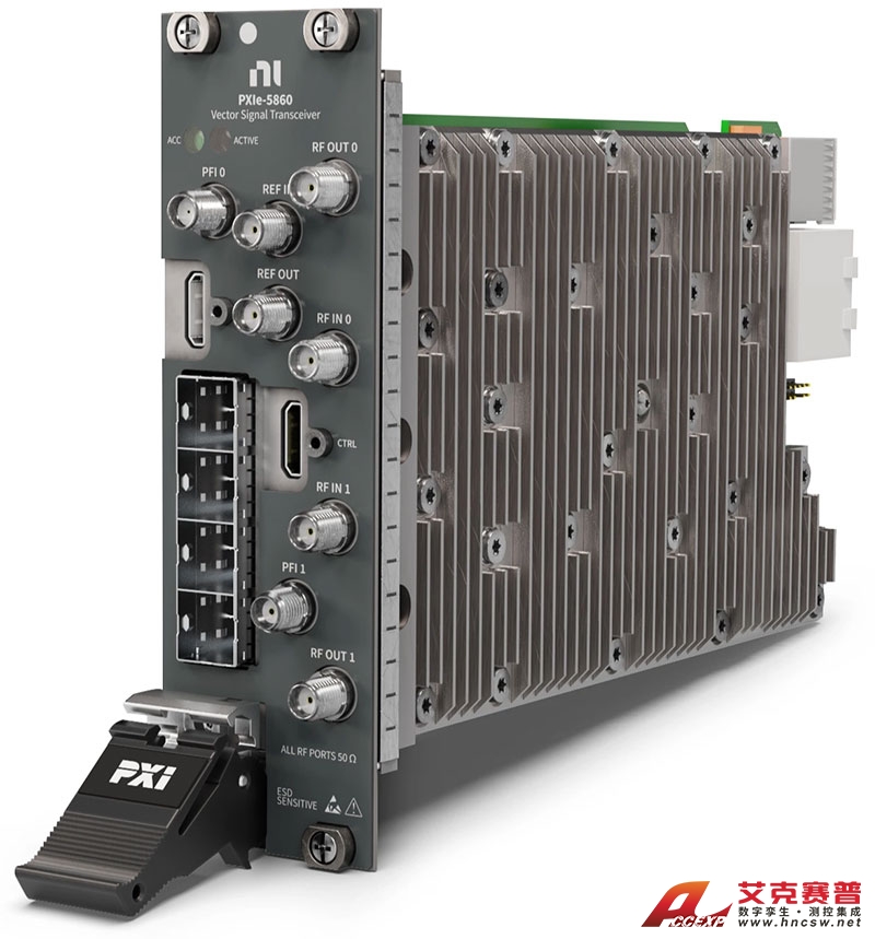 美國NI PXIe-5860 雙通道RF PXI矢量信號(hào)收發(fā)儀(VST)