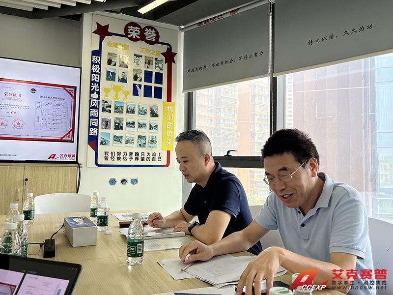 開福區(qū)市場監(jiān)管局彭超局長一行蒞臨艾克賽普調(diào)研指導(dǎo) 開福區(qū)市場監(jiān)管局彭超局長一行蒞臨艾克賽普調(diào)研指導(dǎo)