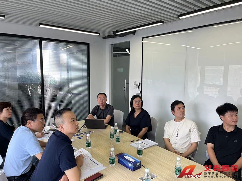 開福區(qū)市場監(jiān)管局彭超局長一行蒞臨艾克賽普調(diào)研指導(dǎo) 開福區(qū)市場監(jiān)管局彭超局長一行蒞臨艾克賽普調(diào)研指導(dǎo)