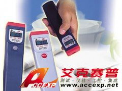 臺灣AZ 8879 紅外線測溫計(jì)