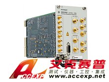 keysight是德 M9330A 任意波形發(fā)生器，15 位，1.25 GS/s