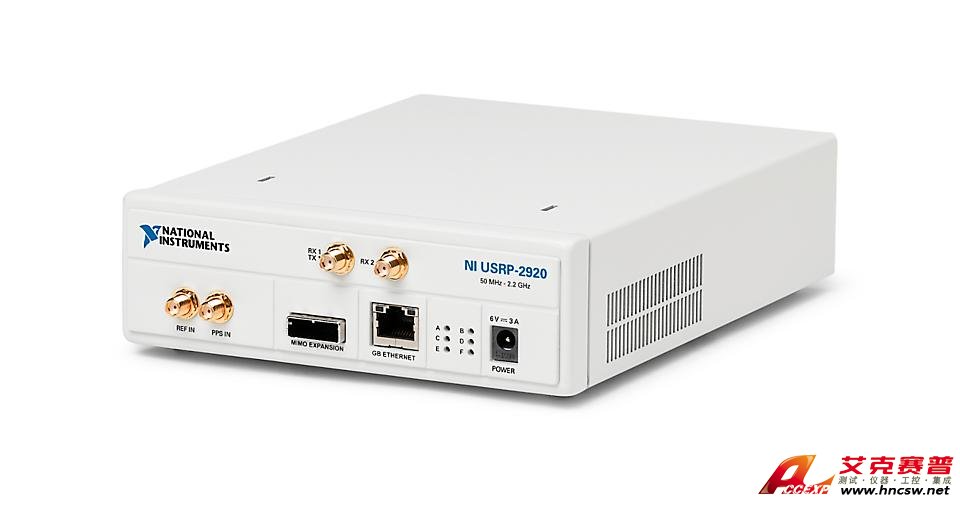 美國NI USRP-2920軟件無線電設(shè)備