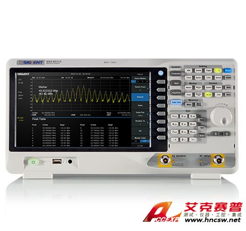 鼎陽(yáng)SIGLENT SSA3032X-E頻譜分析儀