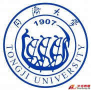 同濟大學Tongji University?；?、校訓、地址、歷史、網(wǎng)址介紹