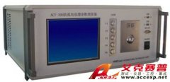 ACT-30H防孤島保護(hù)參數(shù)測量儀