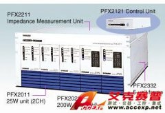 KIKUSUI PFX2211 電池測(cè)試系統(tǒng)