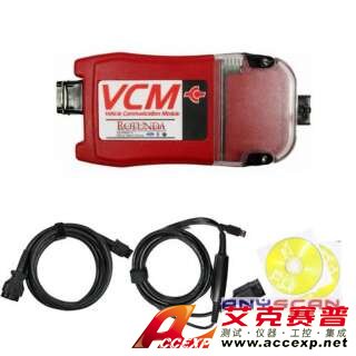 福特原廠檢測儀FORD VCM-福特原廠檢測儀FORD VCM用于替代WDS、T4成為代理商最新配置設(shè)備，本公司提供FORD VCM以及各種汽車原廠檢測儀，如需福特原廠檢測儀FORD VCM報價，請聯(lián)系我們。