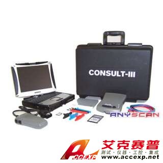 日產(chǎn)尼桑最新原廠檢測儀Nissan Consult III-日產(chǎn)尼桑最新原廠檢測儀Nissan Consult III是一款重要的原廠檢測儀，本公司供應(yīng)日產(chǎn)尼桑最新原廠檢測儀Nissan Consult III，如需日產(chǎn)尼桑最新原廠檢測儀Nissan Consult III報價，請聯(lián)系我們。
