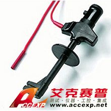 福祿克FLUKE 3607/RPM 母線(xiàn)探頭