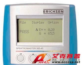 erichsen565
