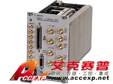 Agilent N6031A 任意波形發(fā)生器，10位，1.25 GS/s