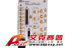 Agilent N6030A 任意波形發(fā)生器，15位，1.25 GS/s
