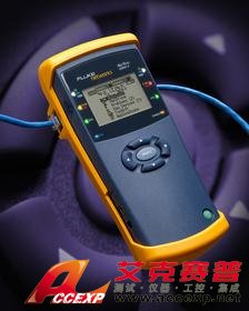 Fluke NetTool II 系列在線型網(wǎng)絡萬用表