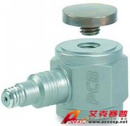 美國(guó)PCB 340A76 加速度傳感器