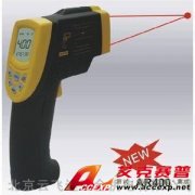 香港?，?AR400 雙激光紅外測溫儀