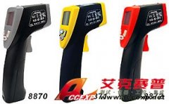 臺(tái)灣衡欣AZ8870紅外線測溫儀