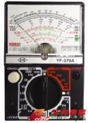 臺(tái)灣泰瑪斯TENMARS YF-370A 指針三用表