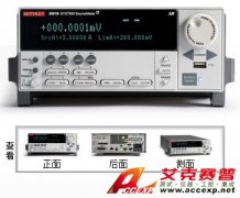 吉時(shí)利 KEITHLEY 2636B 源表
