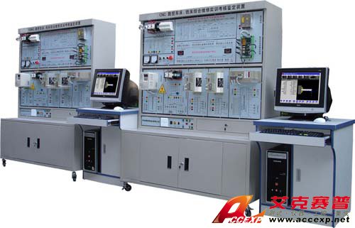 HY-802D型數(shù)控車床、銑床智能綜合實(shí)訓(xùn)考核實(shí)驗(yàn)臺(tái)