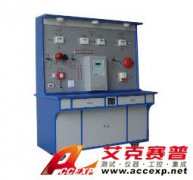 TSI-X1型自動消防報警聯(lián)動系統(tǒng)實(shí)驗(yàn)實(shí)訓(xùn)裝置