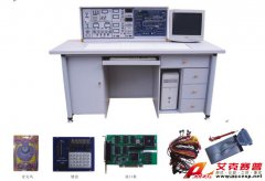 TSI 3000D型模電、數(shù)電、微機(jī)接口及微機(jī)應(yīng)用綜合實(shí)驗(yàn)室設(shè)備