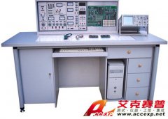 TSI 3000G型模電、數(shù)電、單片機實驗開發(fā)系統(tǒng)綜合實驗室設(shè)備