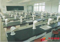 TSI 205型化學(xué)實(shí)驗(yàn)室設(shè)備、化學(xué)通風(fēng)實(shí)驗(yàn)室設(shè)備