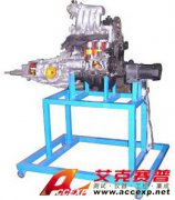 TSI 汽車發(fā)動(dòng)機(jī)翻轉(zhuǎn)臺(tái)架、發(fā)動(dòng)機(jī)解剖演示臺(tái)