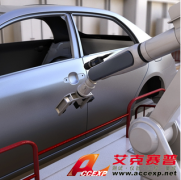 Accexp車(chē)身裝配過(guò)程中的導(dǎo)孔檢測(cè)解決方案