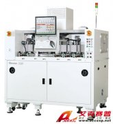 艾克賽普 Chroma 3180 邏輯測(cè)試分類機(jī)