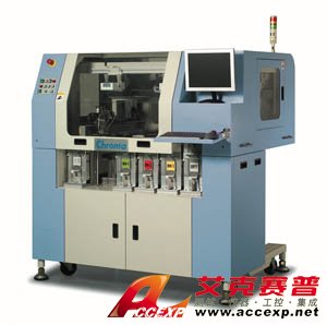 艾克賽普 Chroma 3240 自動化系統(tǒng)功能測試機(jī)圖片