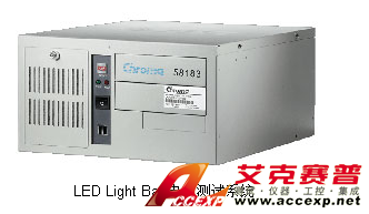 Chroma Model 58183 LED Light Bar 電性測(cè)試系統(tǒng)圖片