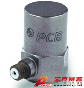 美國(guó)PCB 320C03 高溫單軸加速度傳感器