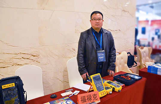 福祿克：不僅僅是測量校驗，我們將用大數(shù)據(jù)服務用戶