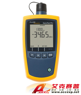 Fluke 光功率計(jì)和光纖測試儀SimpliFiber Pro