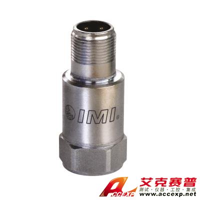 美國PCB 637A06低溫加速度計(jì)