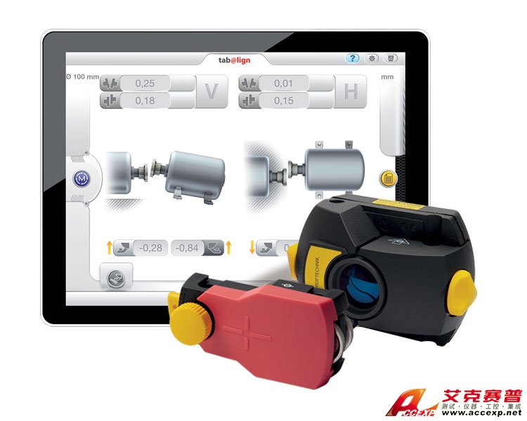 福祿克Fluke tab@lign激光軸對中儀