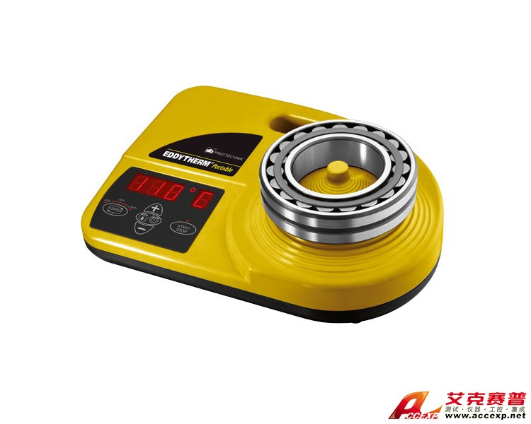 感應(yīng)式軸承加熱器EDDYTHERM Portable