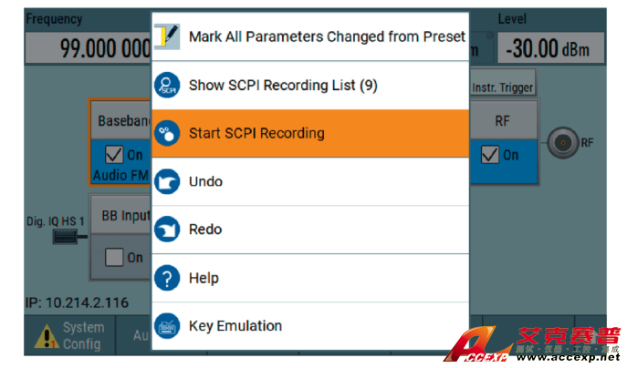 R&S®SMCV100B 發(fā)生器的內置SCPI宏記錄器和代碼生成器，支持快速輕松地生成SCPI程序序列