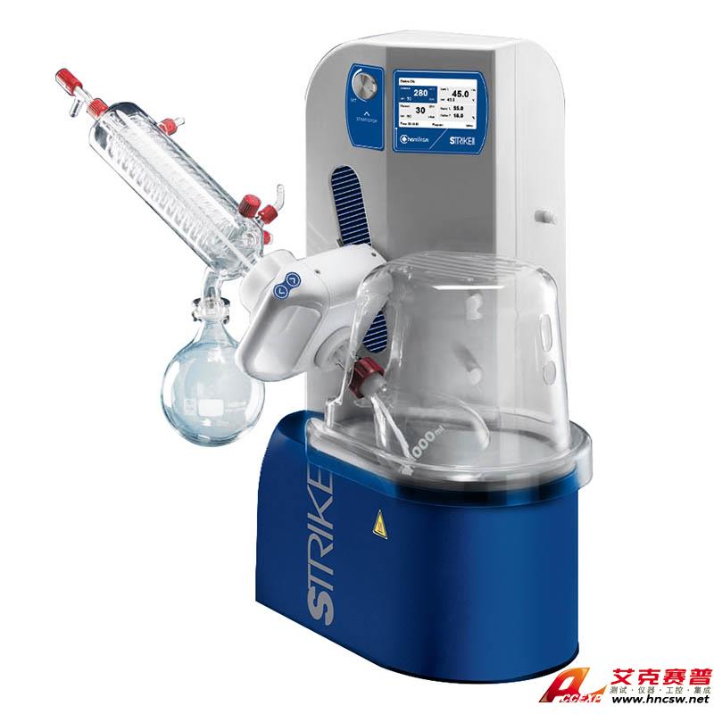 JULABO優(yōu)萊博 STRIKE 280 旋轉(zhuǎn)蒸發(fā)儀 硼硅玻璃 斜式冷凝型